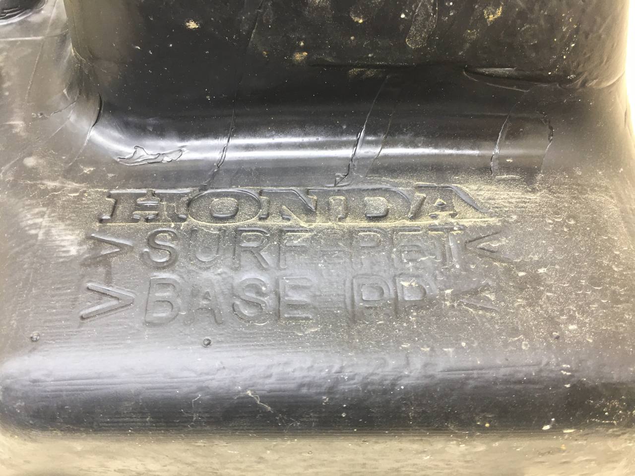 Обшивка багажника Honda Civic 4D 2006-2012