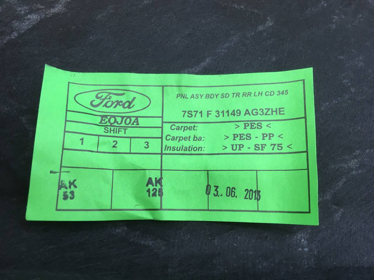 Обшивка багажника Ford Mondeo 4 2007-2015