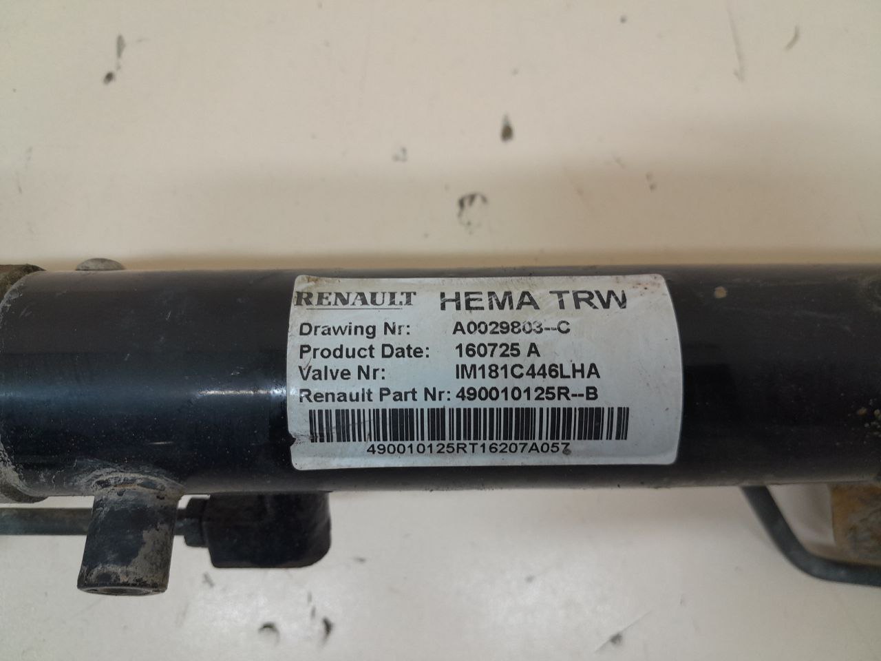 Рейка рулевая Renault Duster (HSA, HSM) 2012> Рейка рулевая Renault Duster (HSA, HSM) 2012>