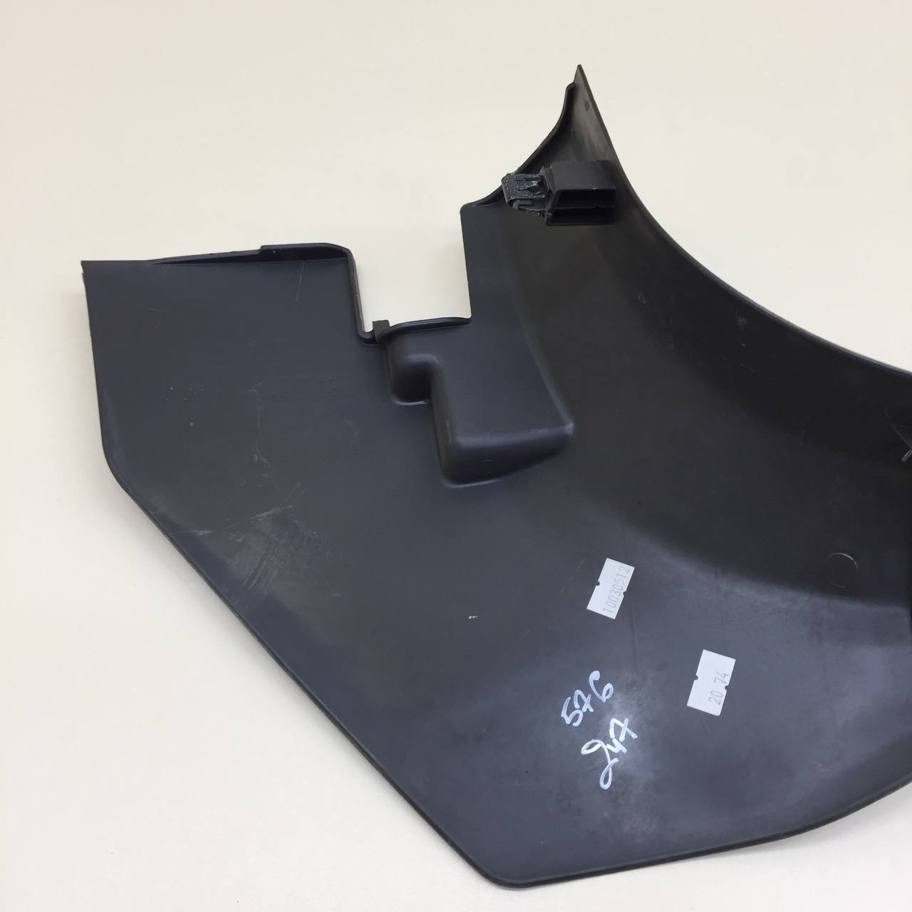 Накладка порога (внутренняя) Chevrolet Cruze (J300) 2009-2016