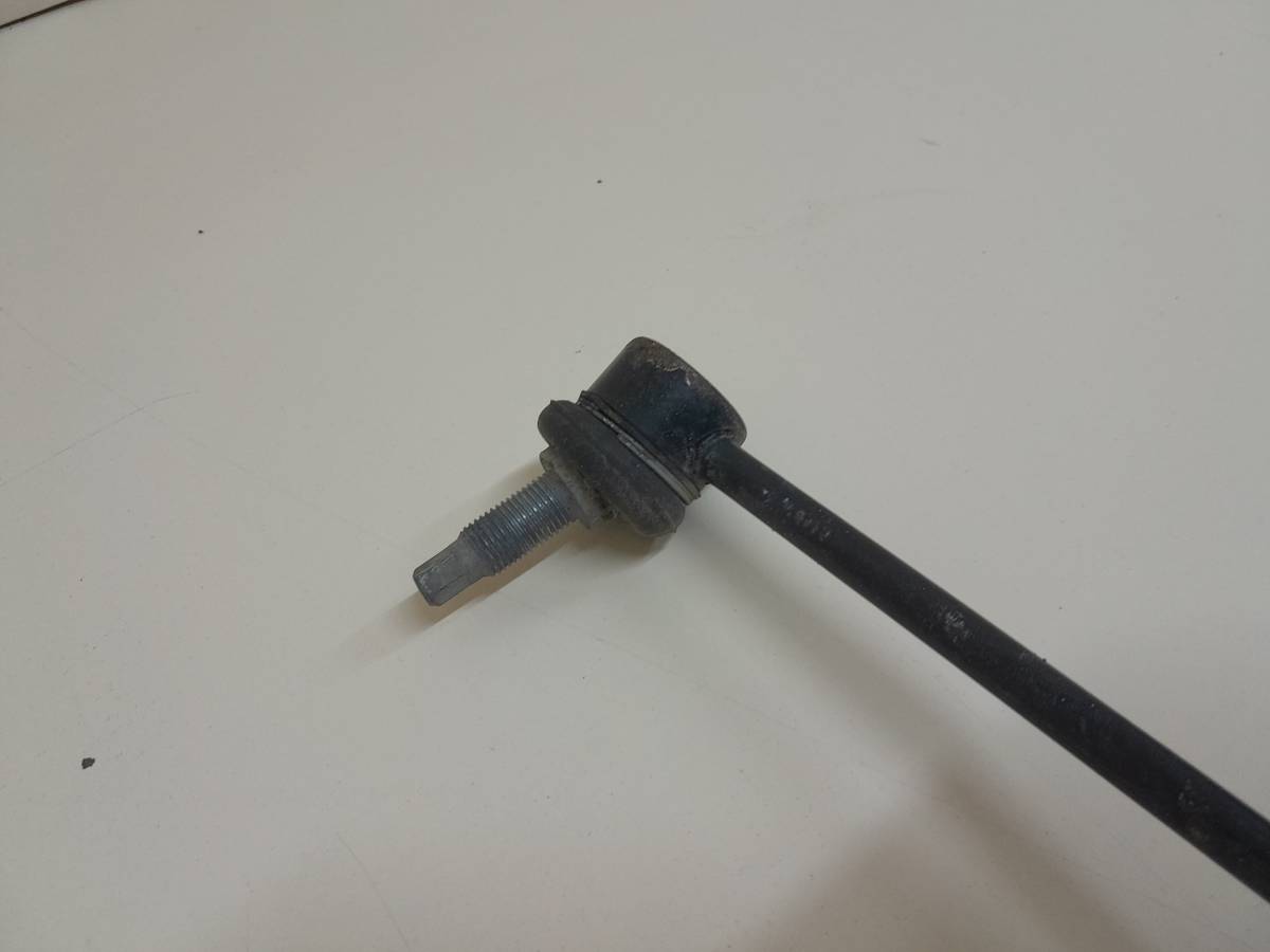 Стабилизатор передний Hyundai Elantra (CN7) 2020>