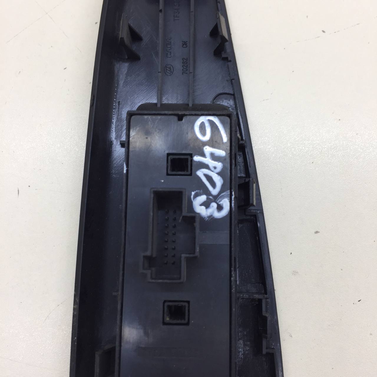 Блок управления стеклоподъемниками Lifan X60 2012>