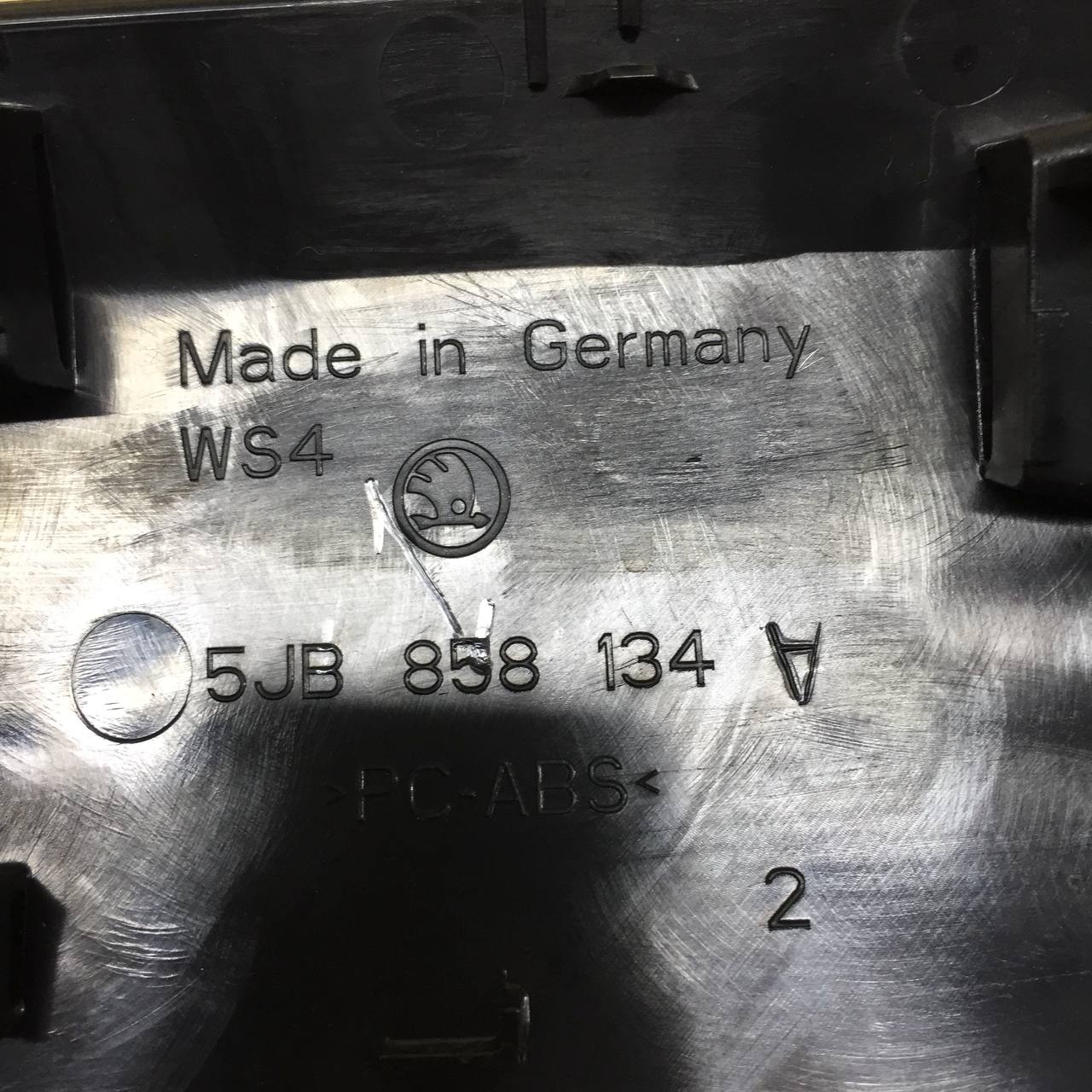 Накладка декоративная Skoda Rapid 2012-2020