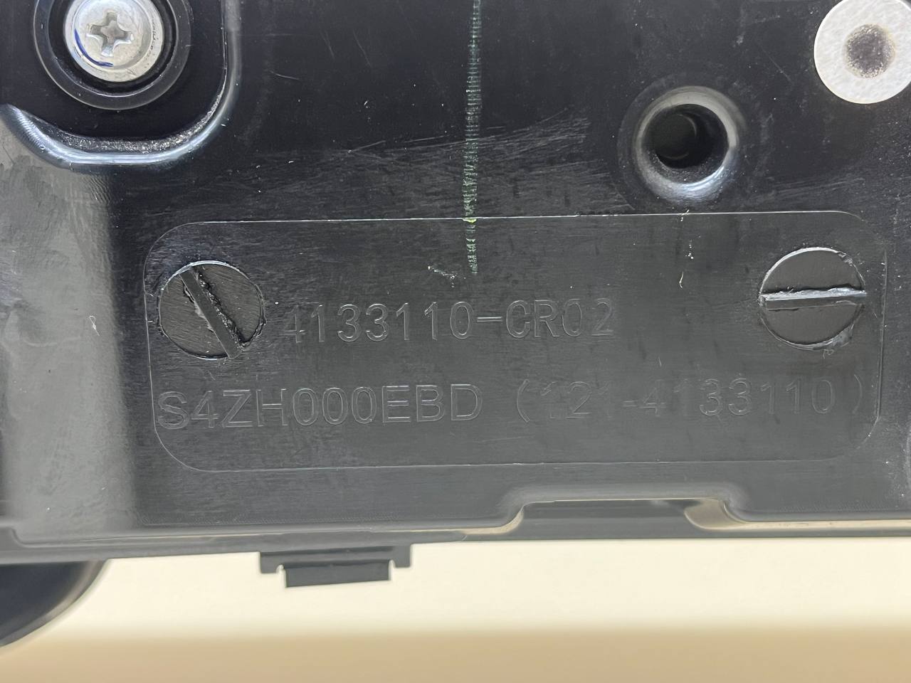 Фонарь задний (стоп сигнал) Changan UNI-K 2020>