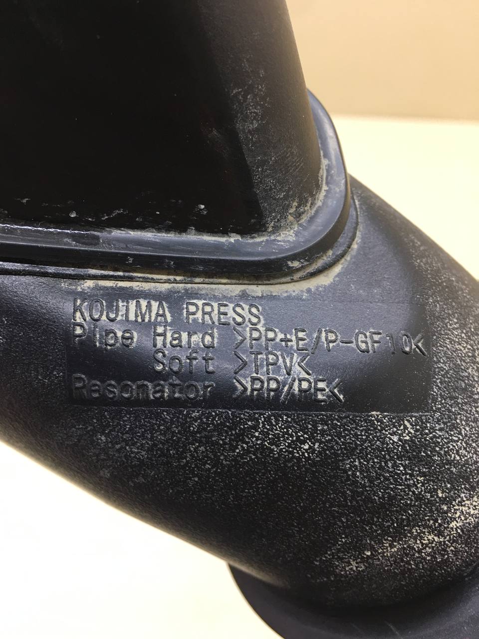 Патрубок воздушного фильтра Toyota Rav 4 (XA40) 2013-2019