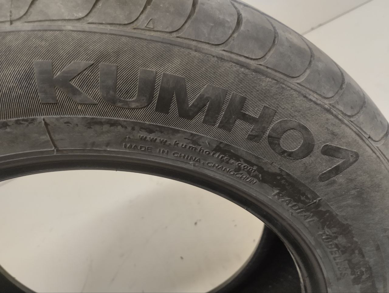 Шины R15 Летние Kumho Ecowing ES01
