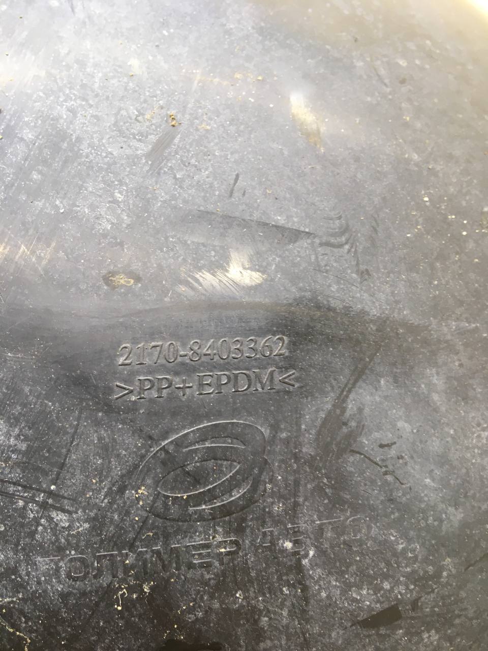 Локер передний правый Lada Priora 2007-2018