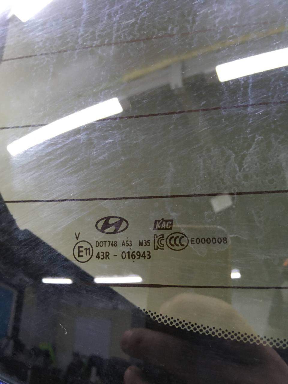 Дверь багажника со стеклом Hyundai Santa Fe (TM) 2018-2022 Дверь багажника со стеклом Hyundai Santa Fe (TM) 2018-2022