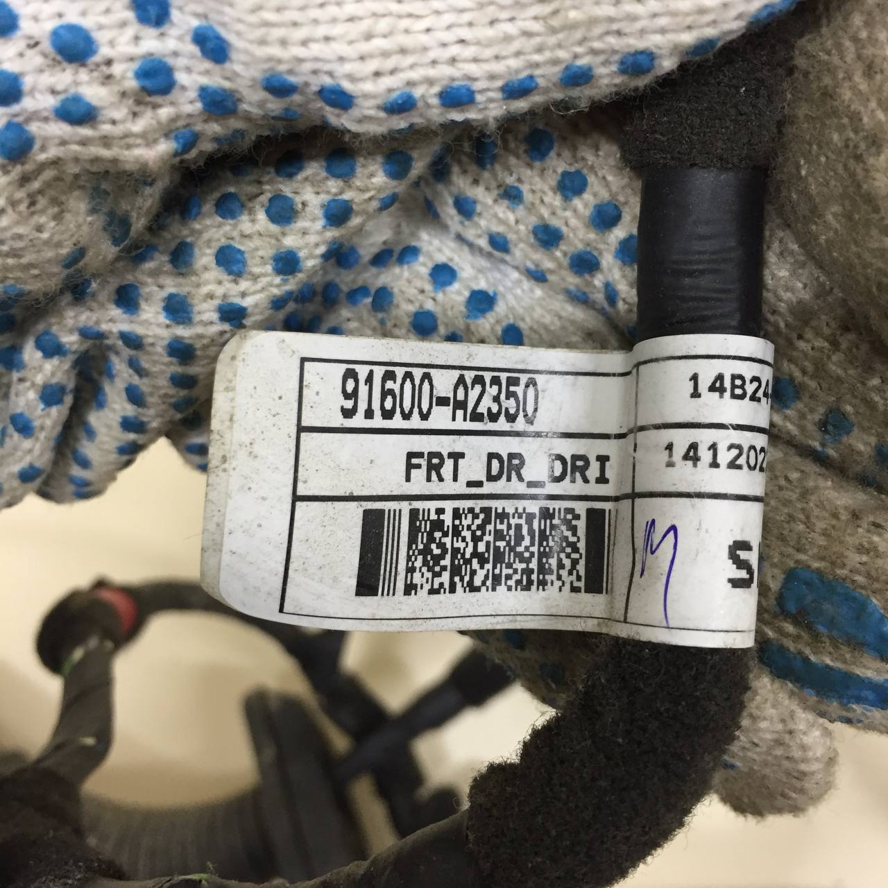 Проводка (коса) Kia Ceed (JD) 2012-2018
