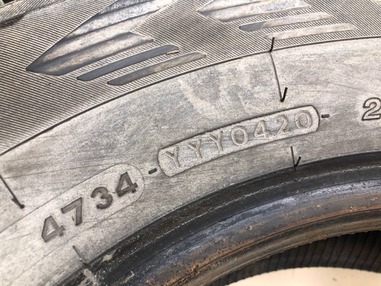 Шины R15 Зимние шипованные Yokohama Ice Guard G075