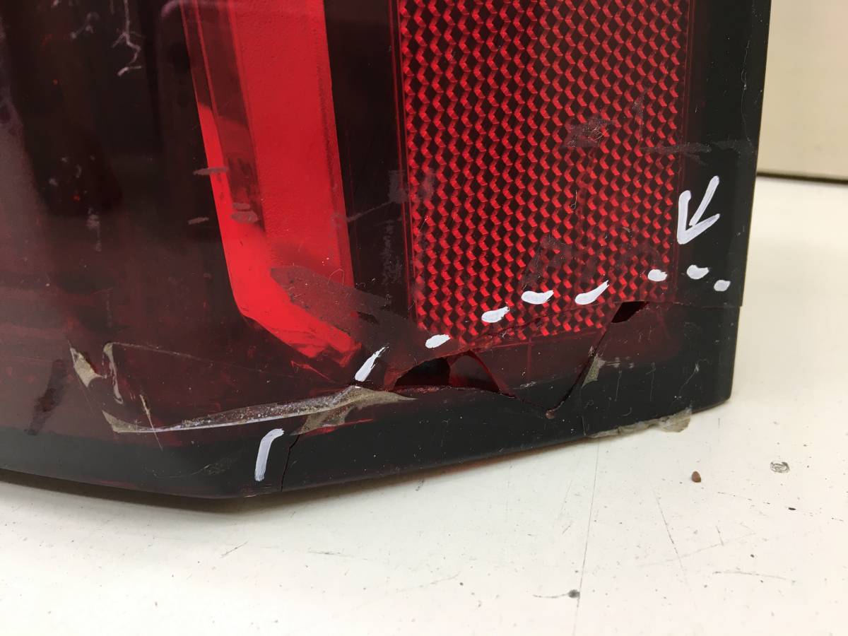 Фонарь задний правый Kia Sorento 2020>