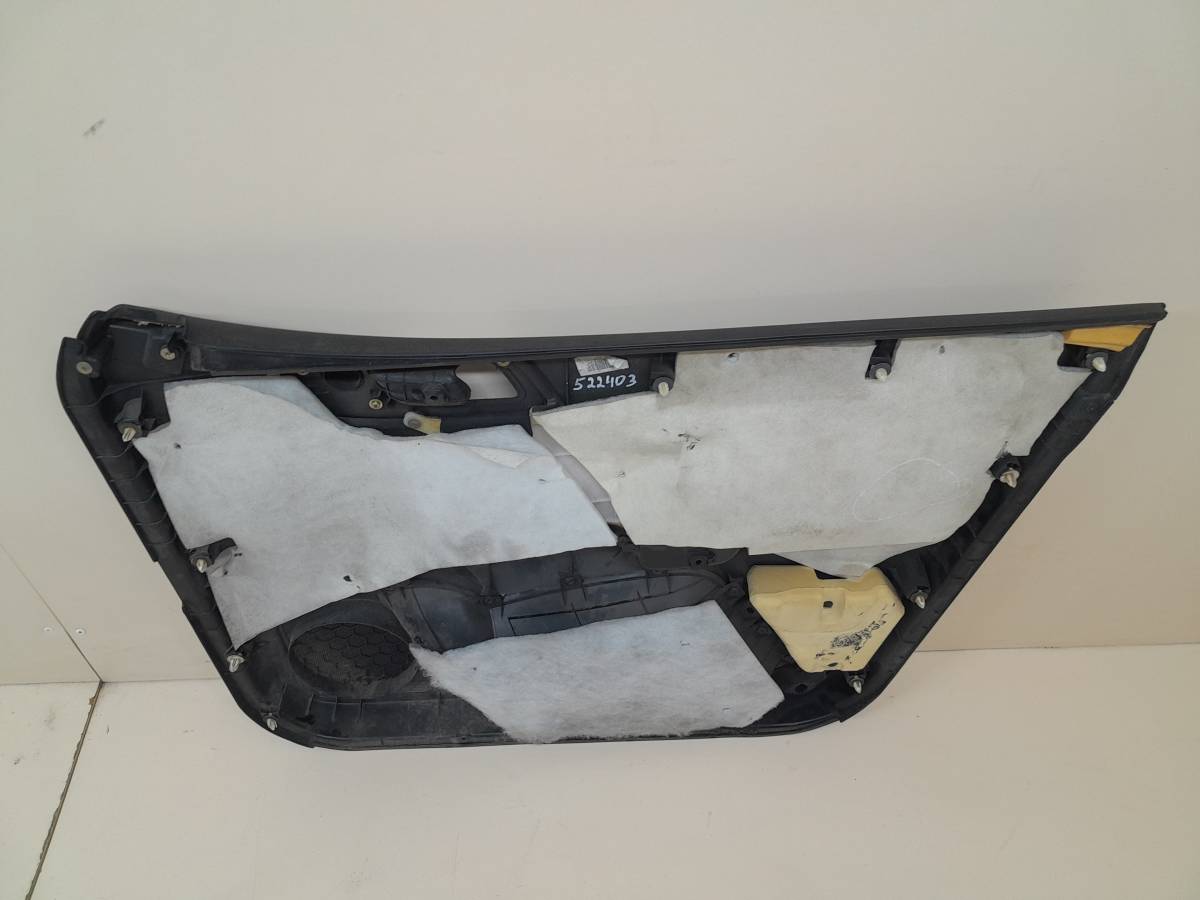 Обшивка двери передней левой Geely Emgrand EC7 2008>