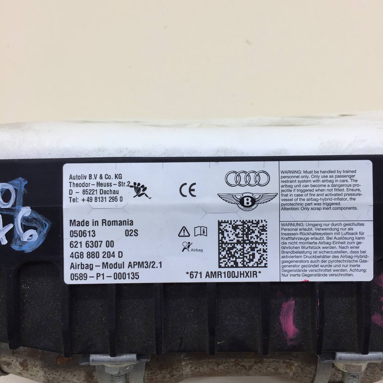 Подушка безопасности пассажирская (в торпедо) Audi A7 (4G) 2011>