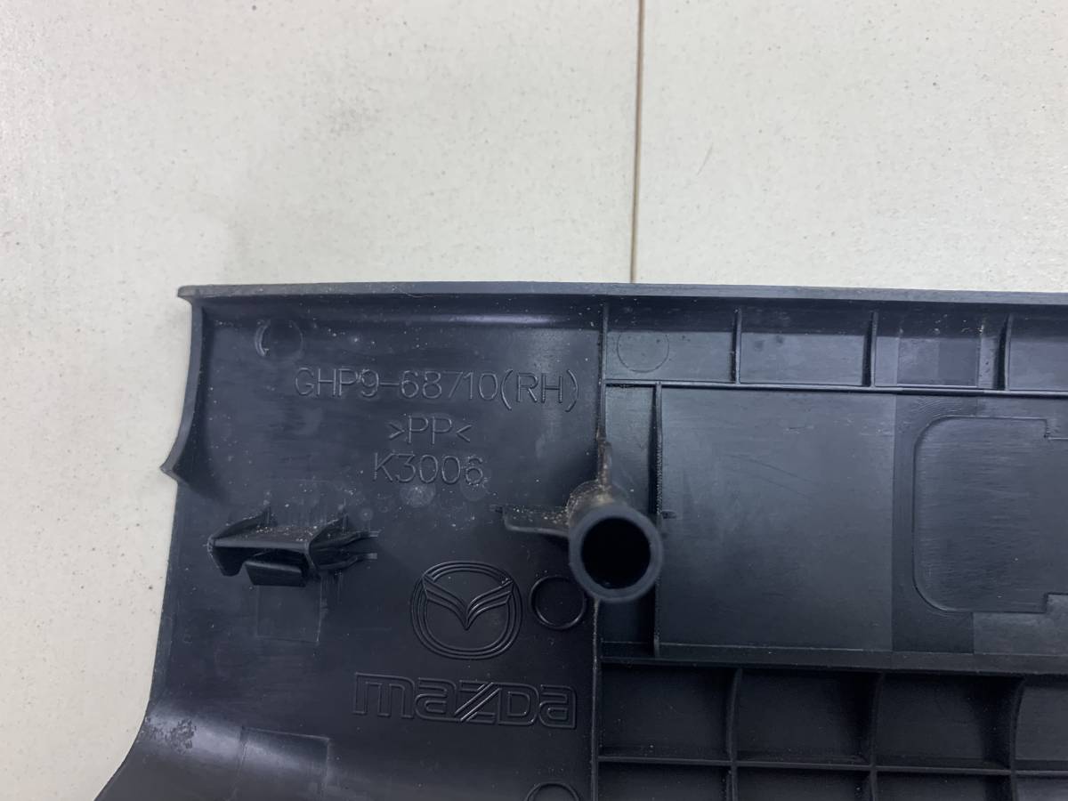 Накладка порога (внутренняя) Mazda Mazda 6 (GJ) 2013-2022