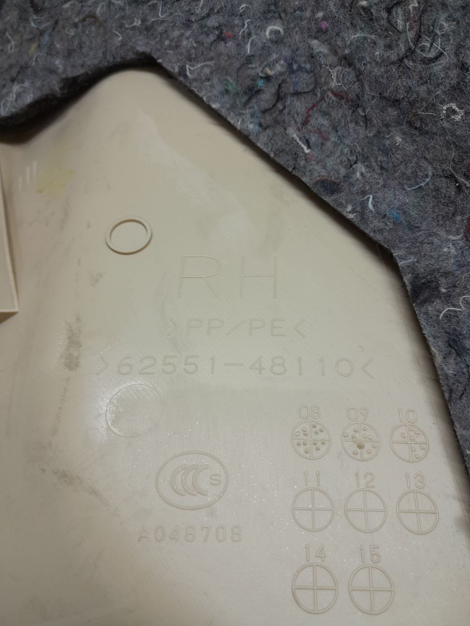 Обшивка стойки Lexus RX 350 /450h (XL10) 2009-2015 Обшивка стойки Lexus RX 350 /450h (XL10) 2009-2015