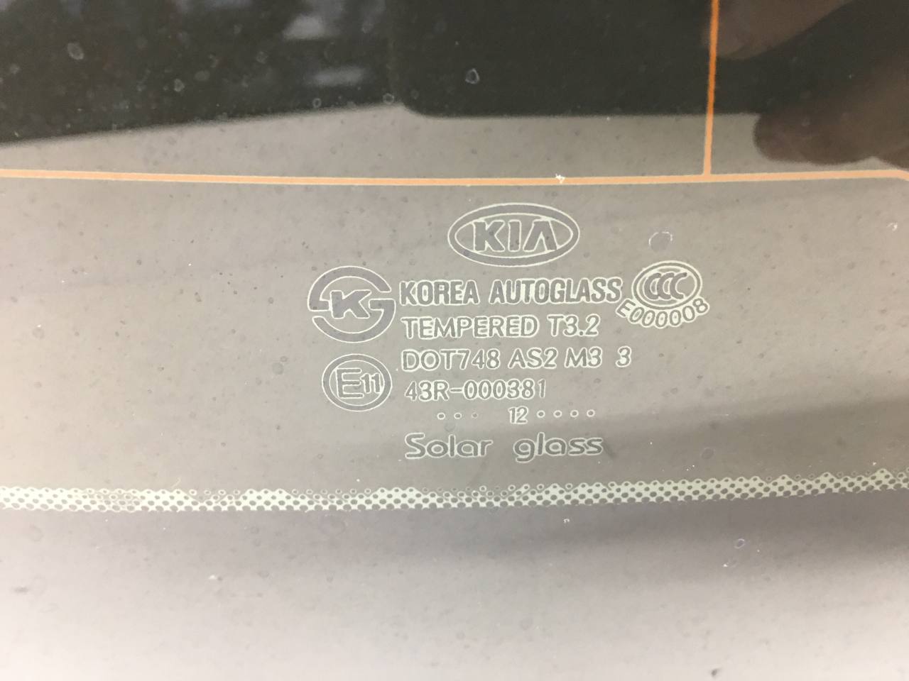 Стекло заднее Kia Optima 3 (TF) 2010-2015