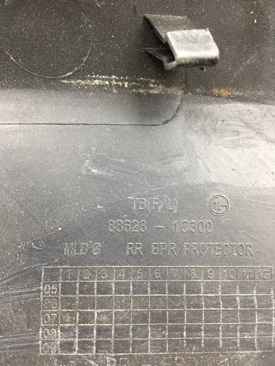 Накладка заднего бампера Hyundai Getz 2002-2010