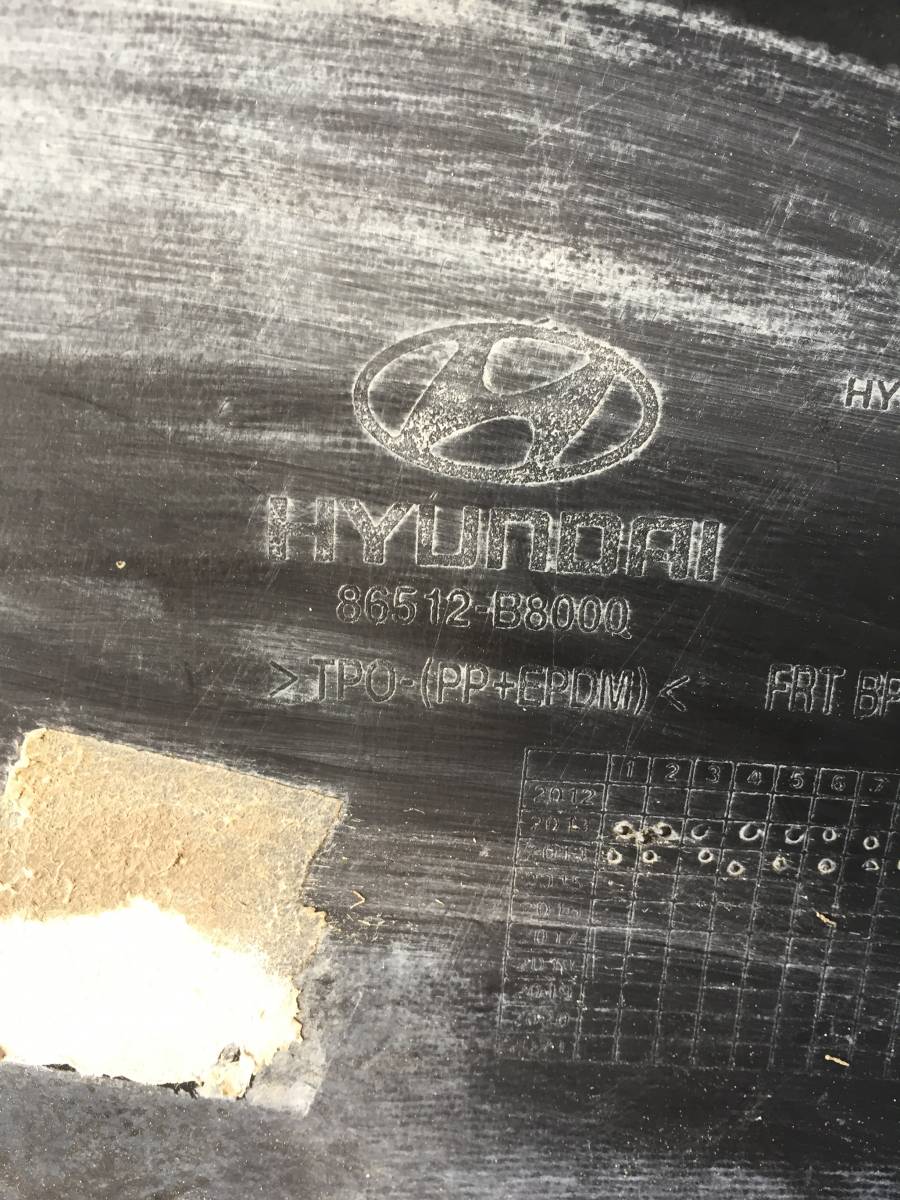 Юбка передняя Hyundai Grand Santa Fe 2013>