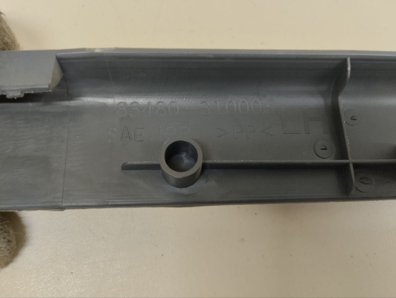 Накладка порога (внутренняя) Nissan Almera Classic (B10) 2006-2013 Накладка порога (внутренняя) Nissan Almera Classic (B10) 2006-2013