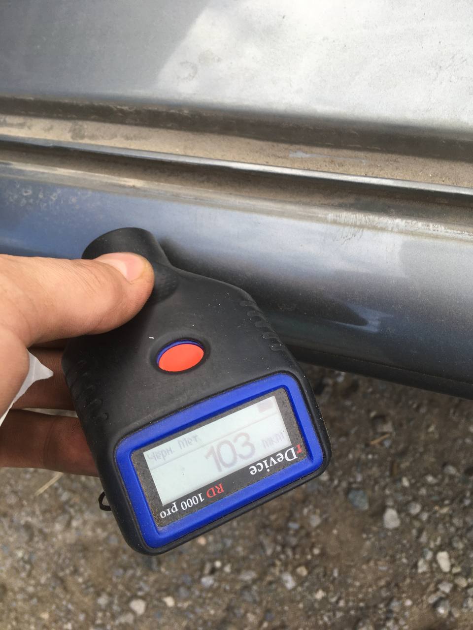 Крыша Daewoo Nexia (N150) 2008-2016