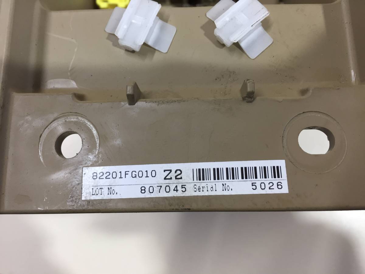 Блок предохранителей Subaru Impreza (G12) 2007-2012