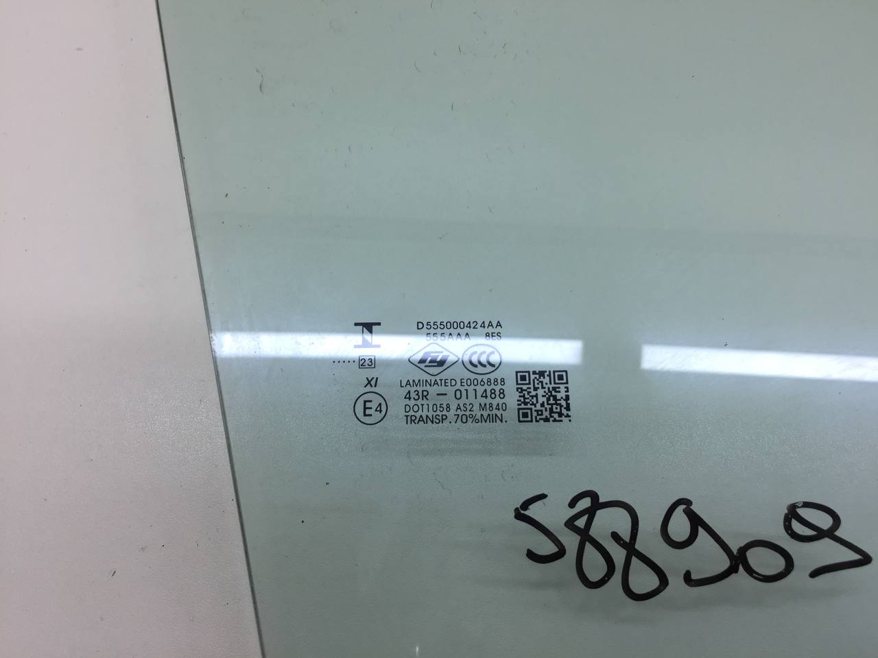 Стекло двери передней правой EXEED RX 2022>
