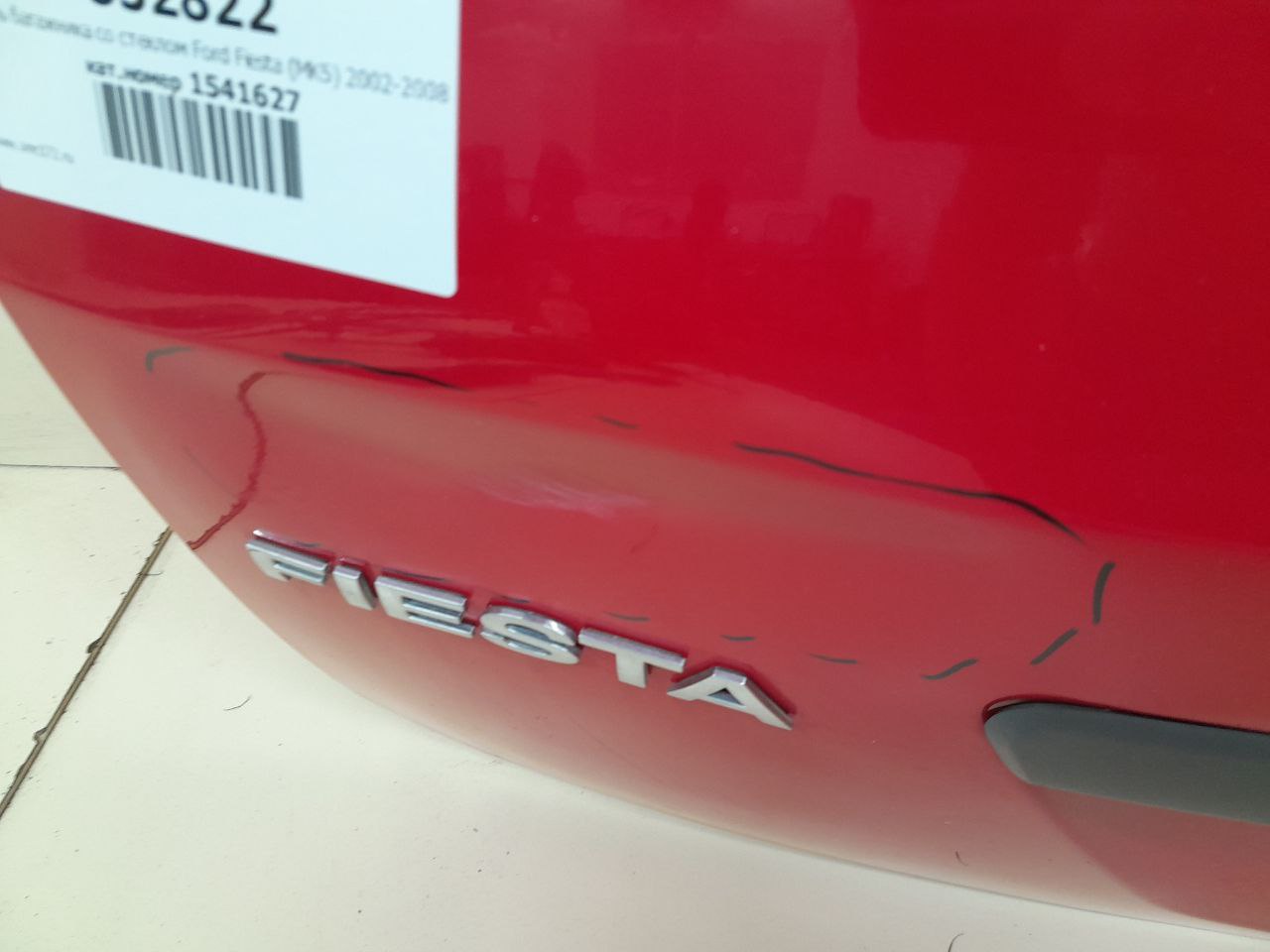 Дверь багажника со стеклом Ford Fiesta (MK5) 2002-2008