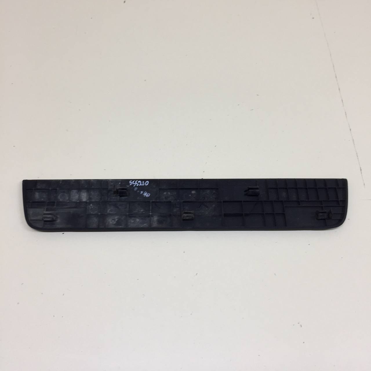 Накладка порога (внутренняя) Hyundai ix35 (LM) 2010-2015