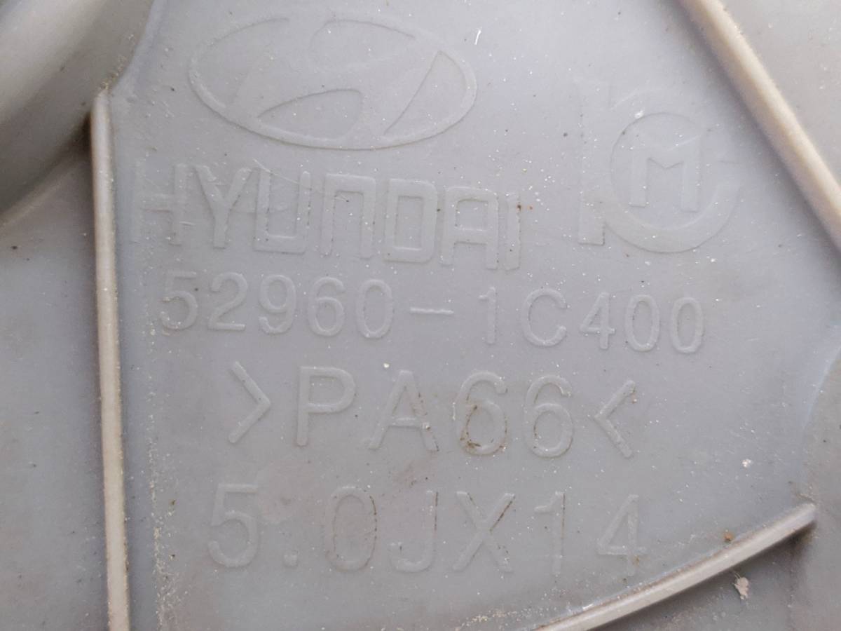 Колпак декоративный Hyundai Getz 2002-2010