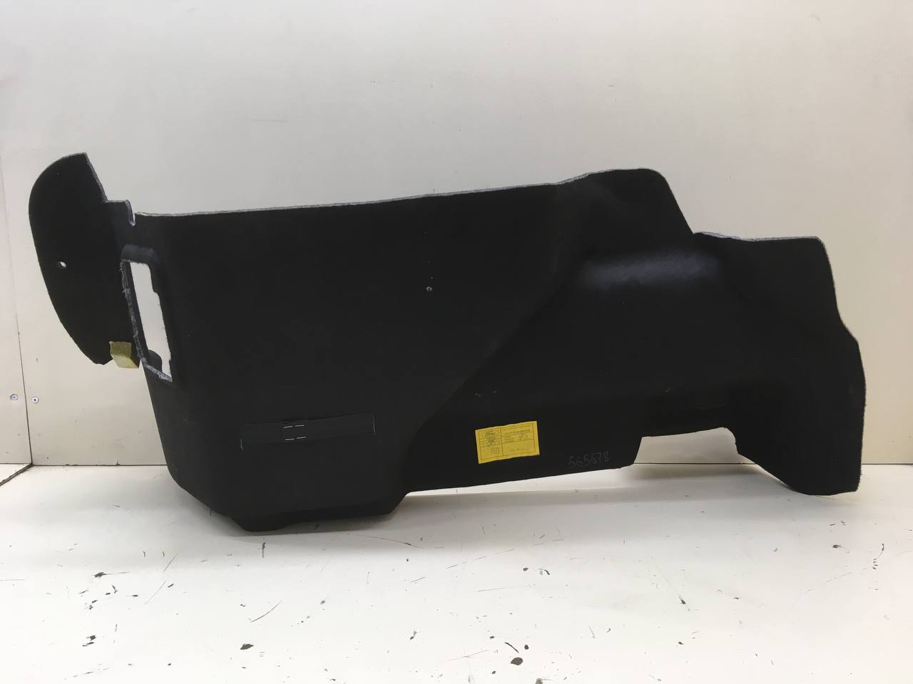 Обшивка багажника Ford Mondeo 4 2007-2015