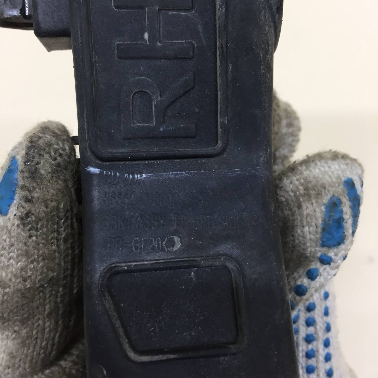 Кронштейн переднего бампера правый Kia Cerato (BD) 2018-2022