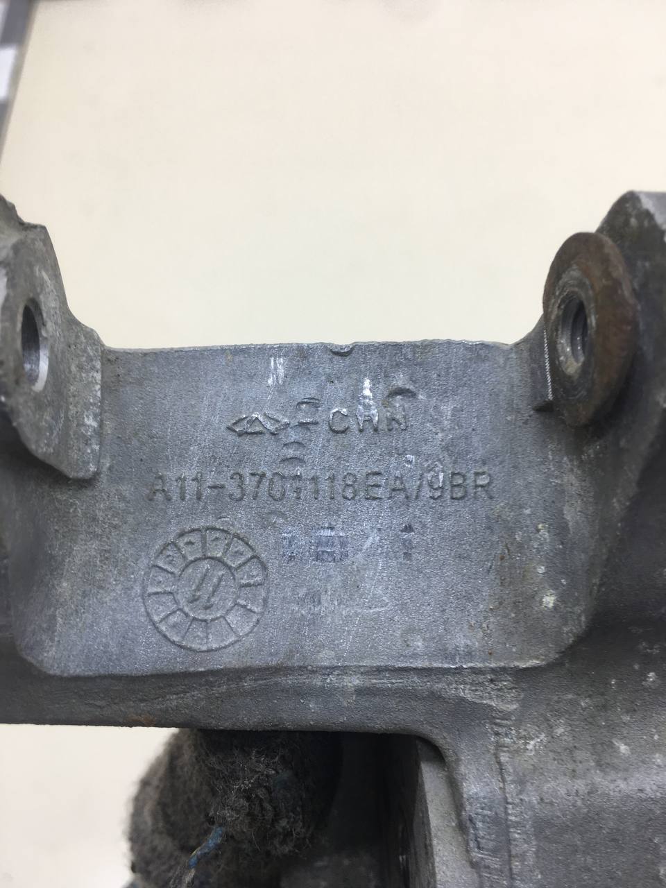 Кронштейн генератора Chery Tiggo T11 2005-2016