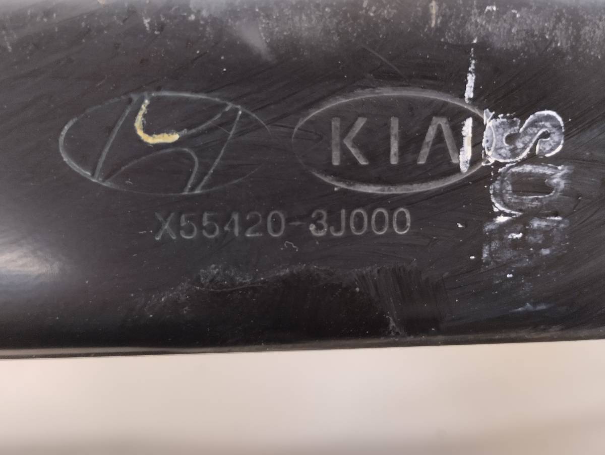 Балка задняя Hyundai ix55 2007-2013