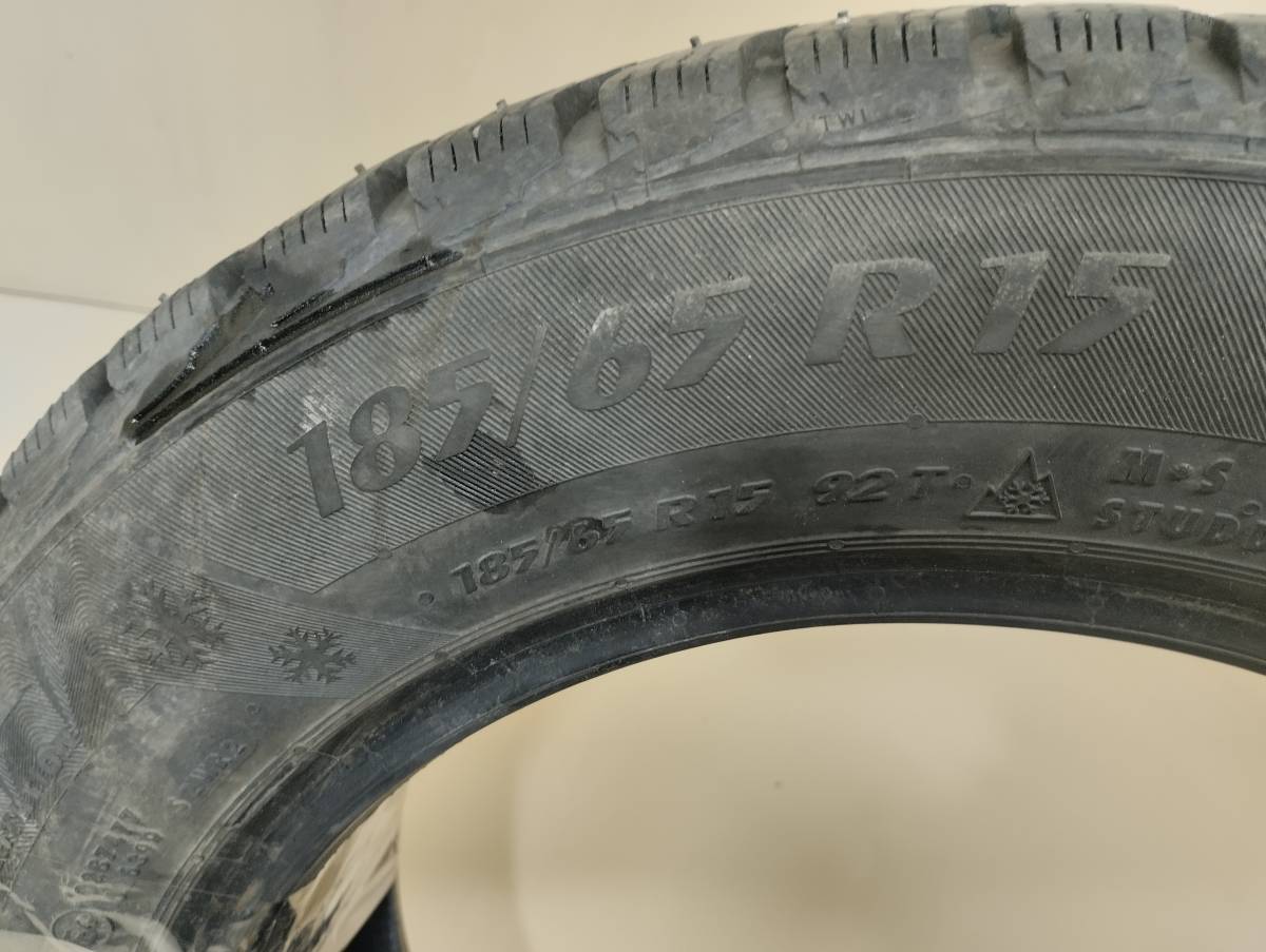 Шины R15 Зимние шипованные MATADOR SIBIR ICE2