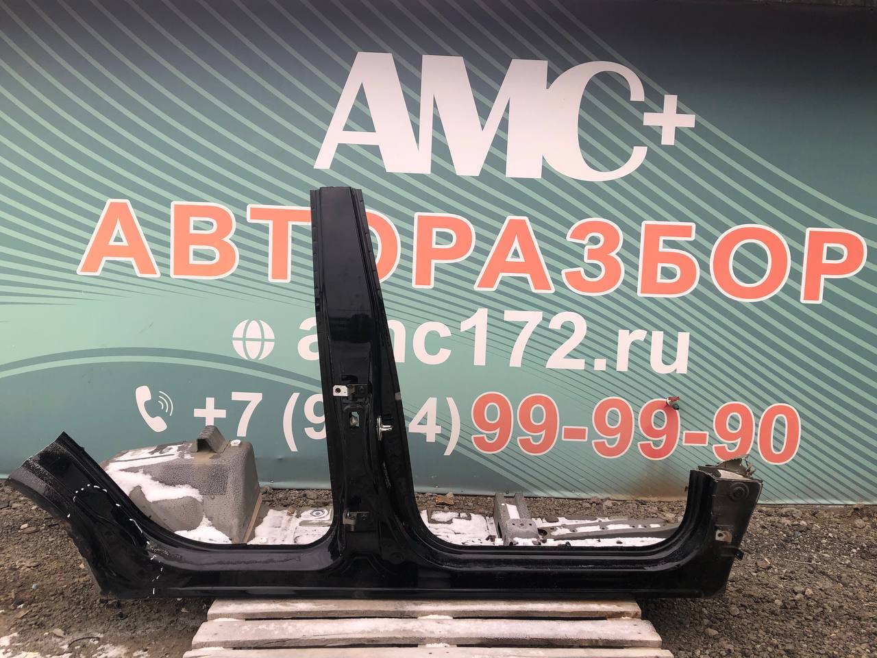 Порог со стойкой правый Chery Tiggo 7 Pro 2019>