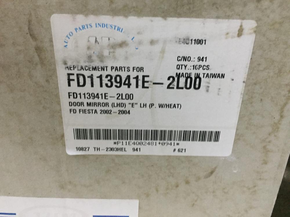 Зеркало левое электрическое Ford Fiesta (MK5) 2002-2008