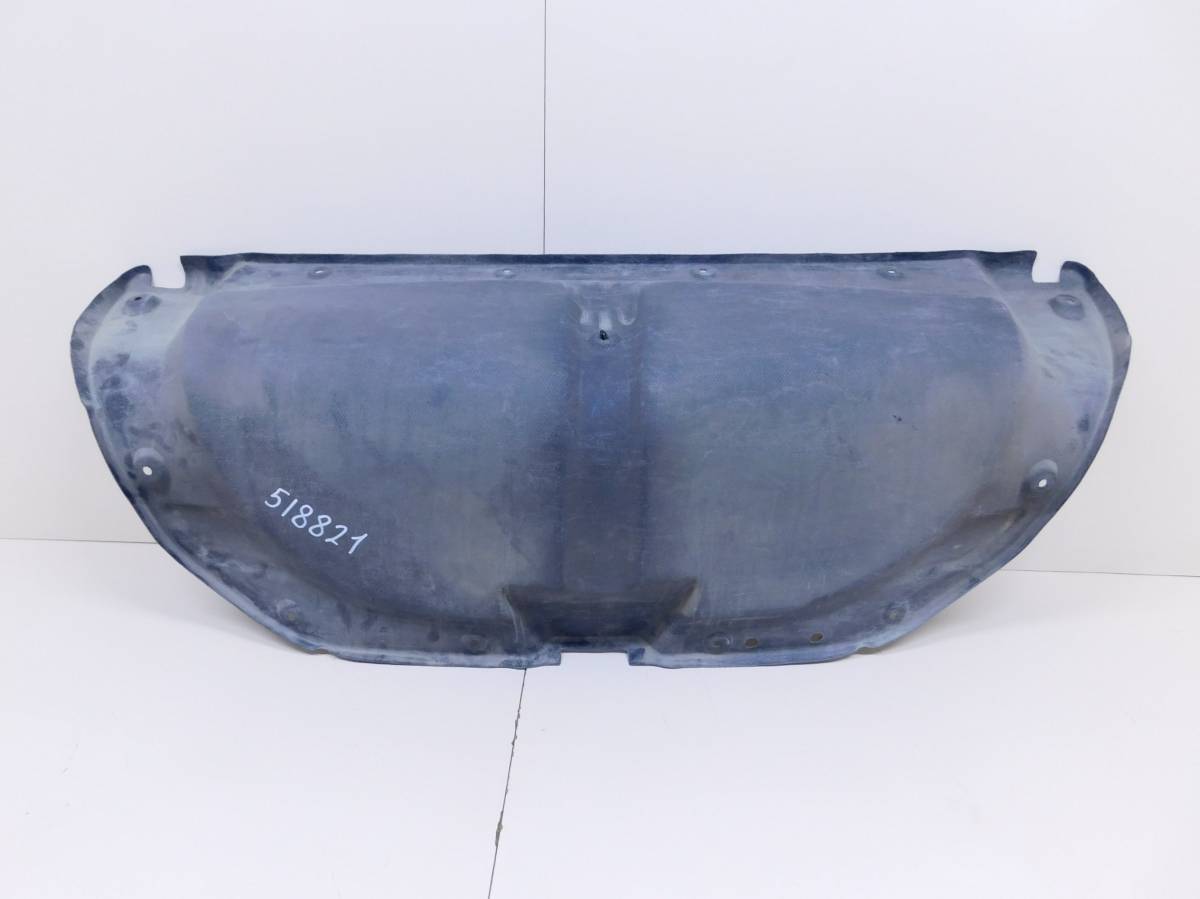 Обшивка крышки багажника Toyota Camry (XV40) 2006-2011