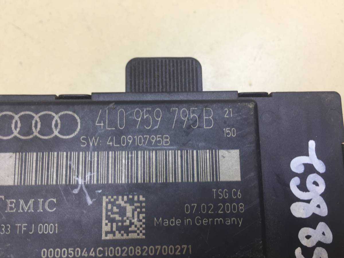 Блок комфорта Audi Q7 (4L) 2005-2015