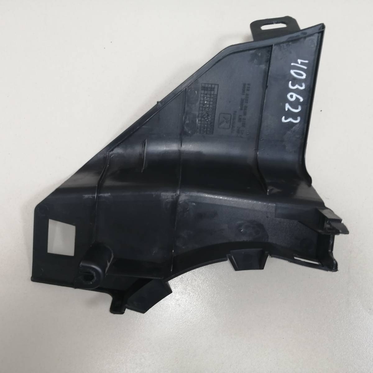 Накладка порога (внутренняя) Nissan Qashqai (J10) 2006-2013