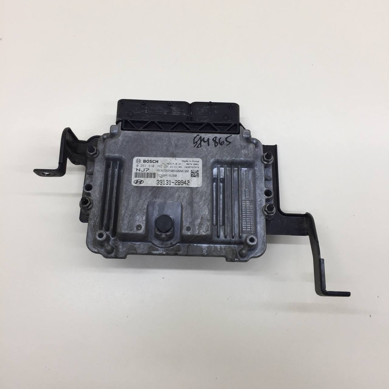 Блок управления двигателем Hyundai Elantra (CN7) 2020>