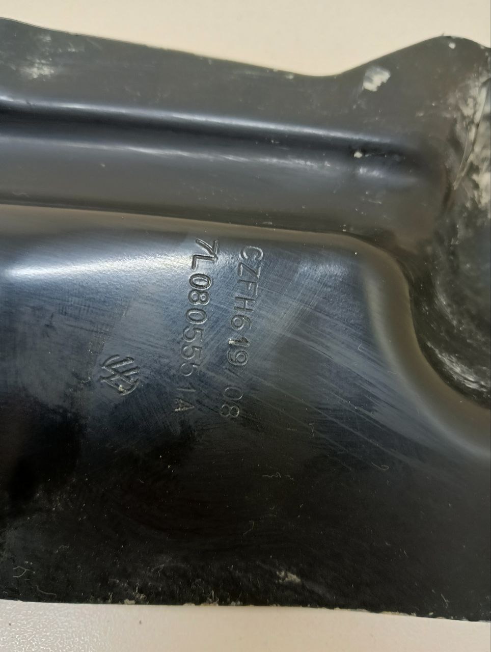 Балка подрадиаторная Audi Q7 (4L) 2005-2015