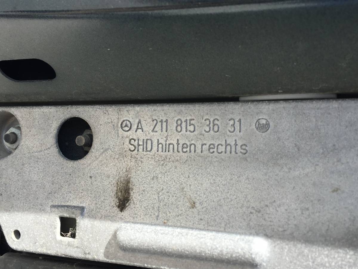 Крыша Mercedes-Benz E-Class (W211) 2002-2009