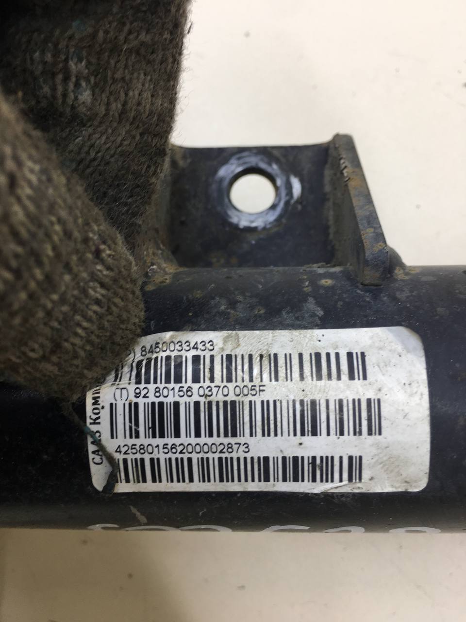 Амортизатор передний левый Lada Vesta 2015>