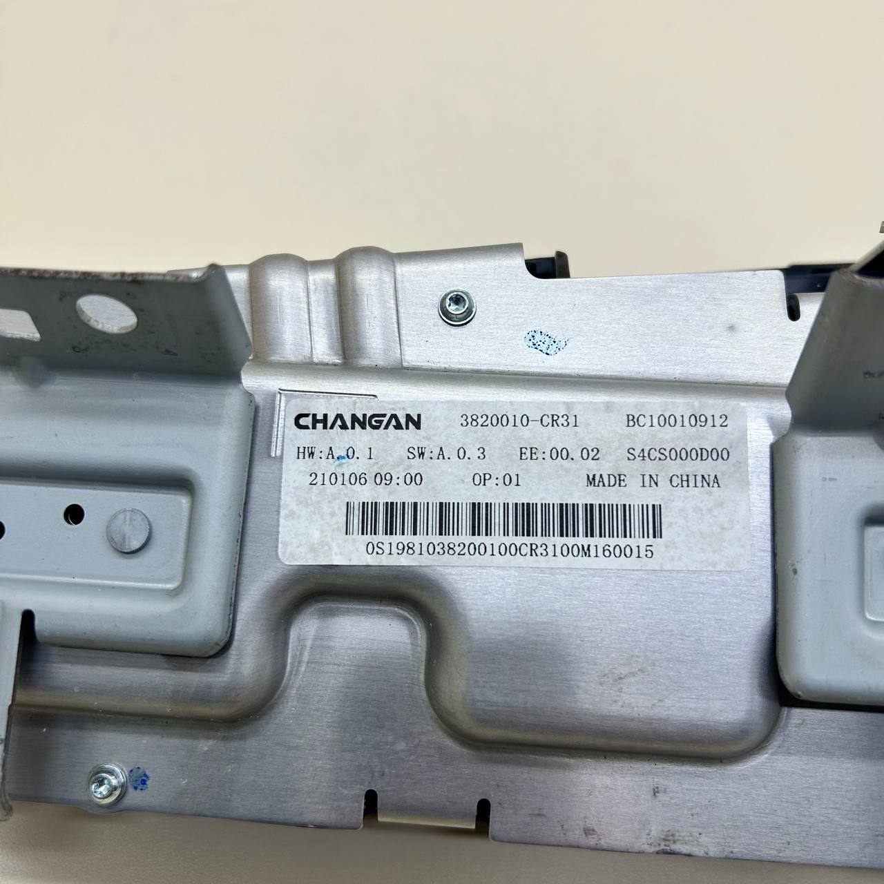 Панель приборов Changan UNI-K 2020>