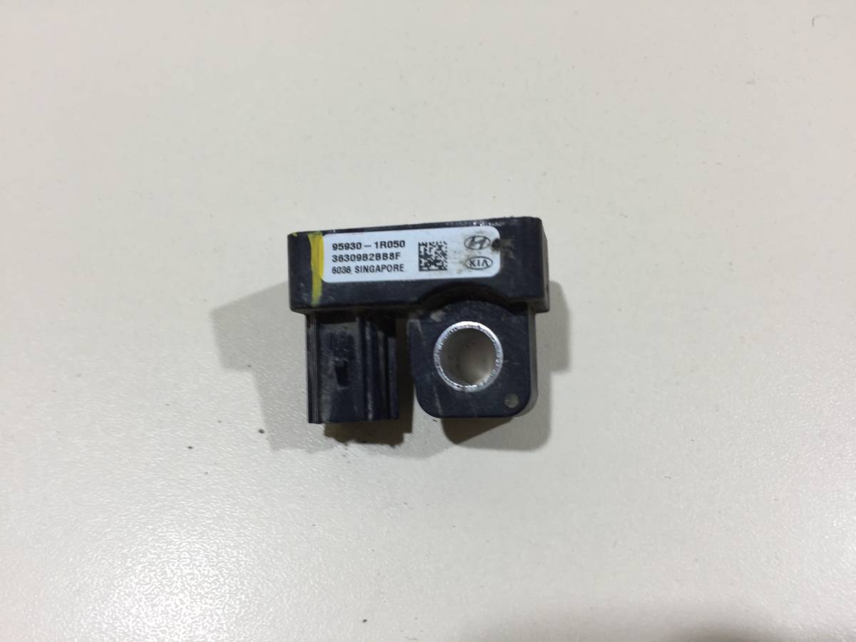 Датчик AIR BAG Hyundai Solaris (RB) 2010-2017