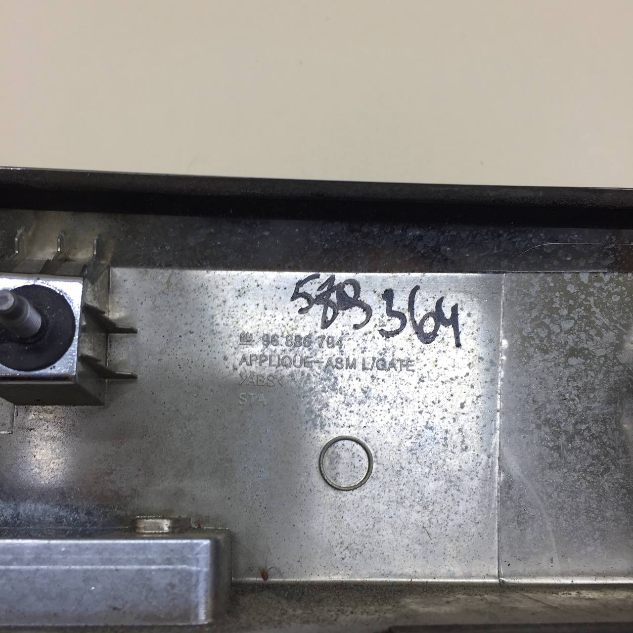 Накладка крышки багажника Chevrolet Orlando (J309) 2011-2015