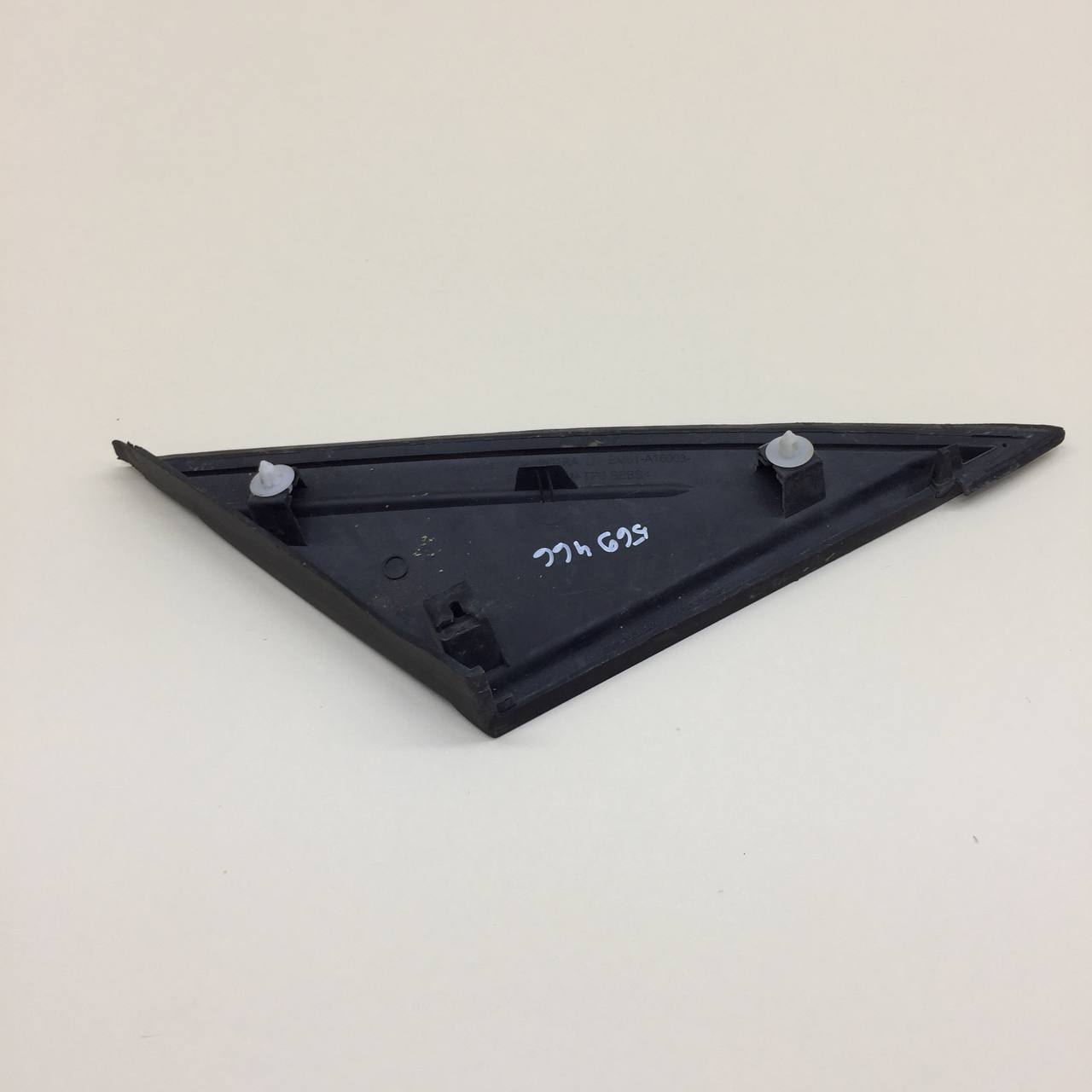 Накладка переднего крыла левого Ford Focus 3 2011>