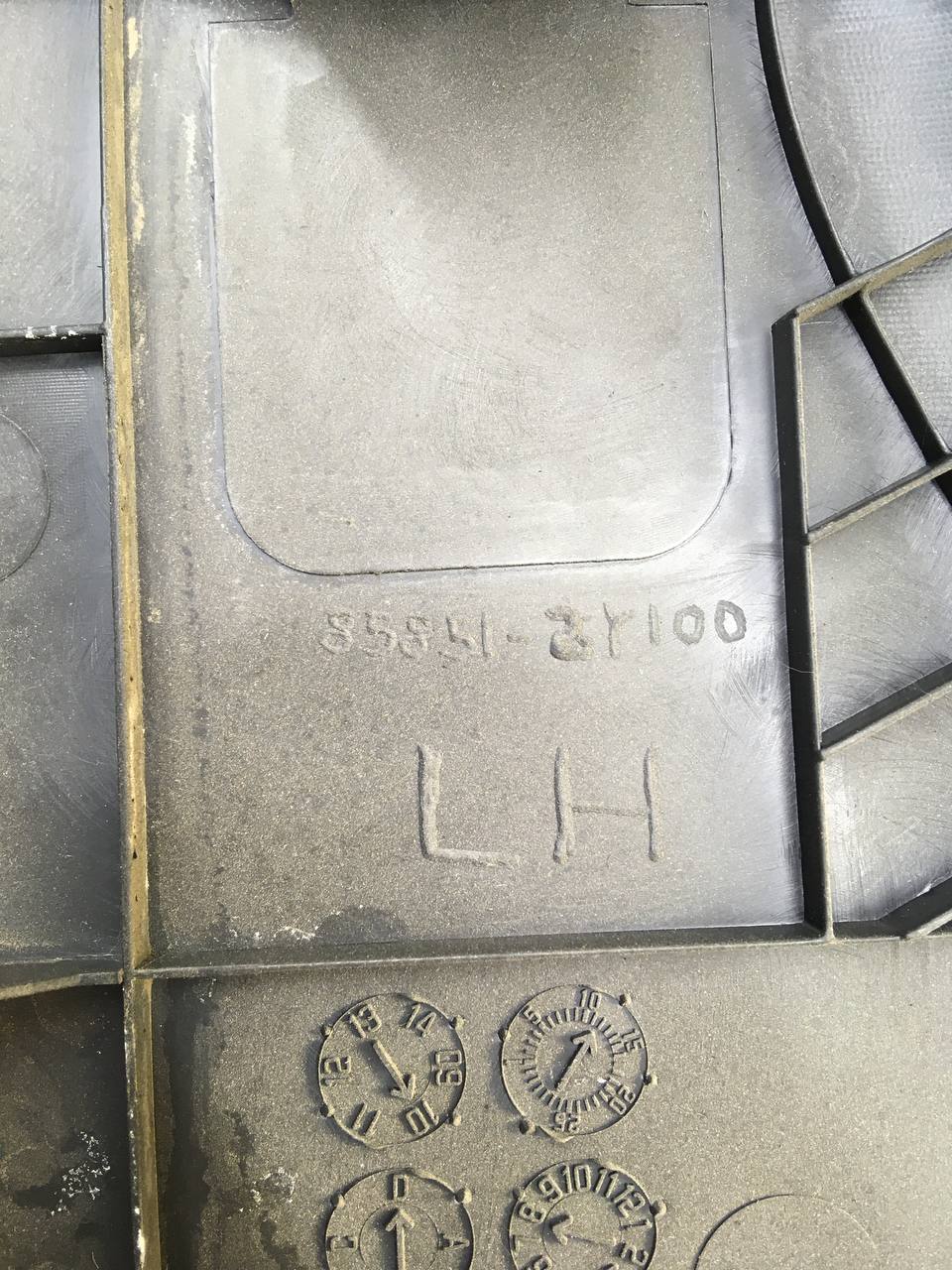 Обшивка багажника Hyundai ix35 (LM) 2010-2015