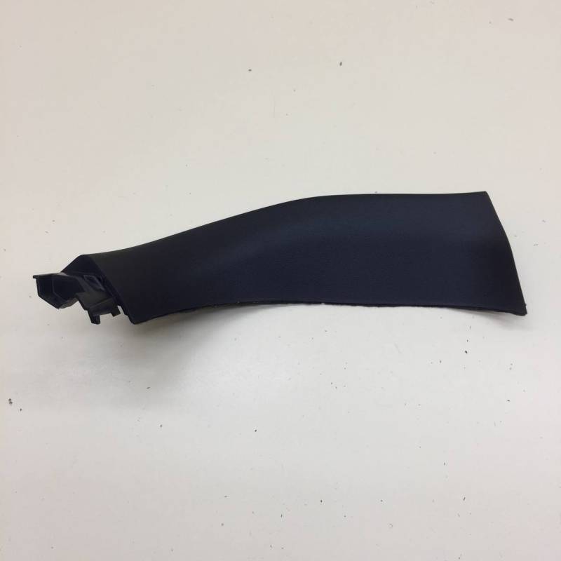 Обшивка двери багажника Hyundai Santa Fe (TM) 2018-2022