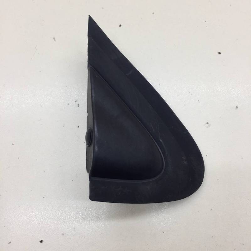 Накладка зеркала правого Citroen C5 2001-2008 Накладка зеркала правого Citroen C5 2001-2008